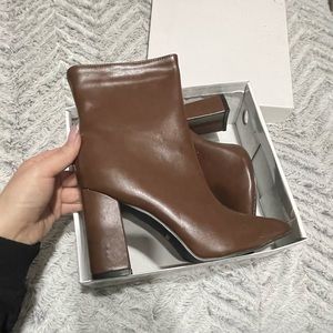 Brown Booties